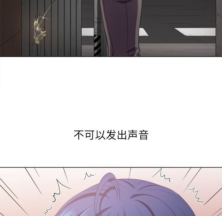80P - 恶女勾勾缠/难缠小恶女