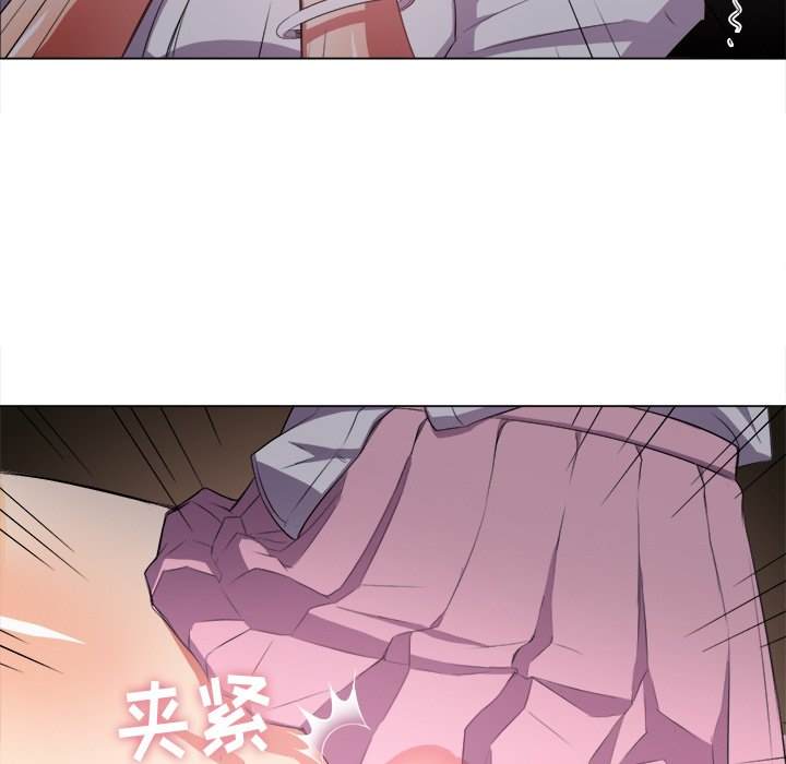 82P - 恶女勾勾缠/难缠小恶女