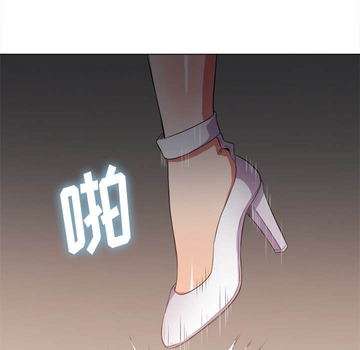 92P - 恶女勾勾缠/难缠小恶女