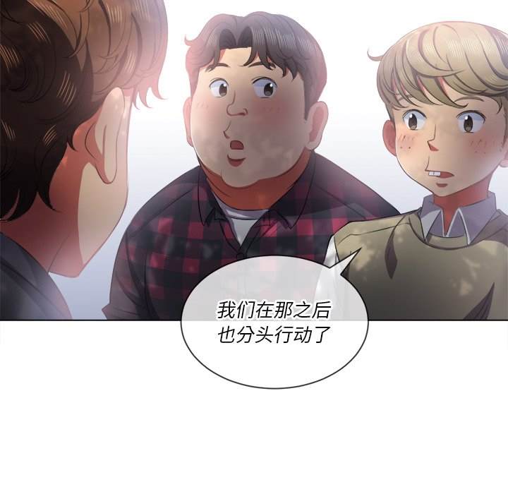 101P - 恶女勾勾缠/难缠小恶女