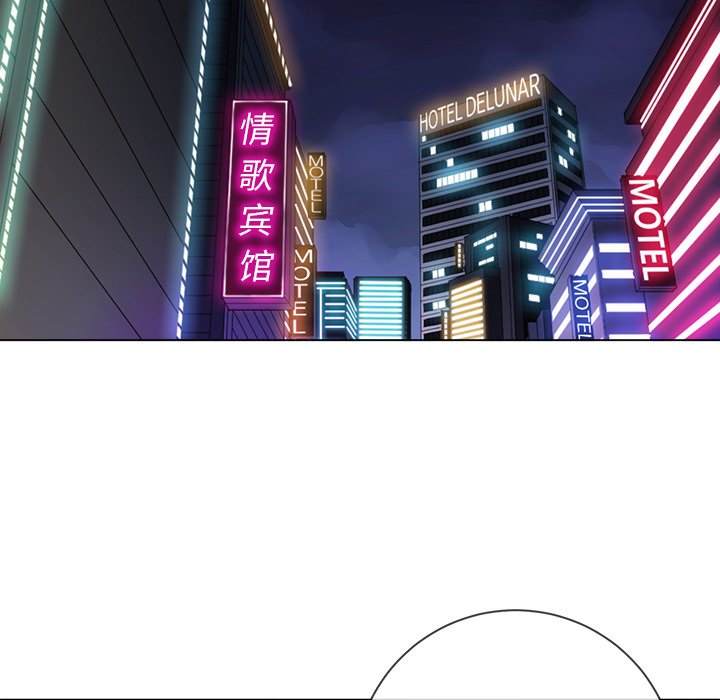 107P - 恶女勾勾缠/难缠小恶女