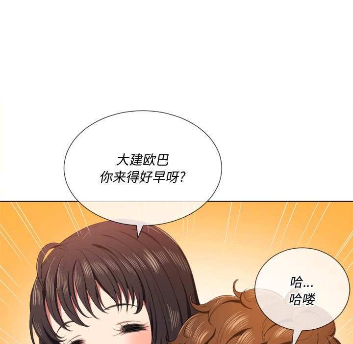 10P - 恶女勾勾缠/难缠小恶女