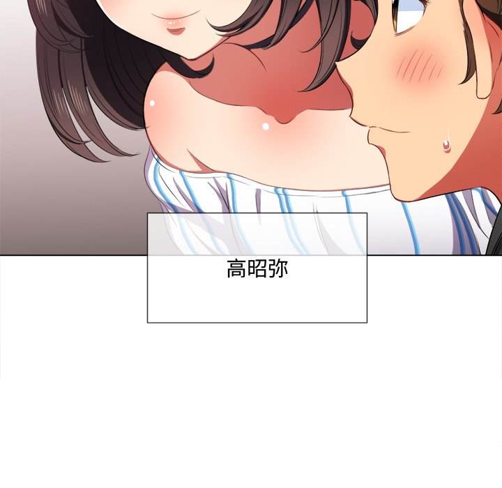 13P - 恶女勾勾缠/难缠小恶女