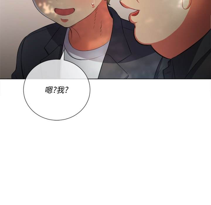 139P - 恶女勾勾缠/难缠小恶女