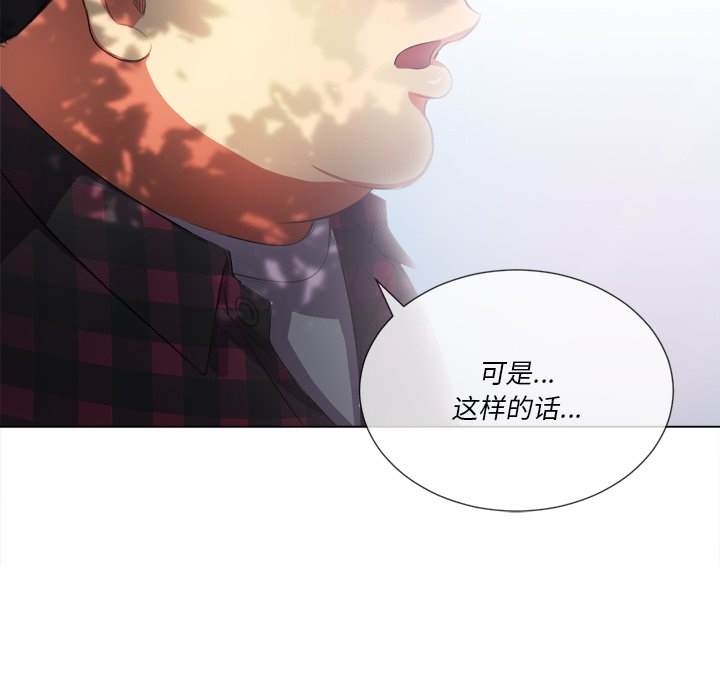 145P - 恶女勾勾缠/难缠小恶女
