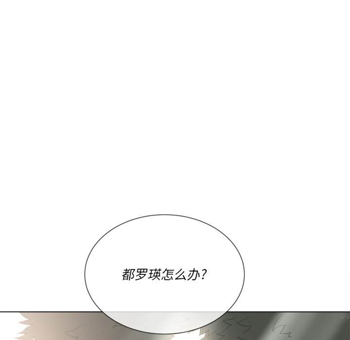 146P - 恶女勾勾缠/难缠小恶女