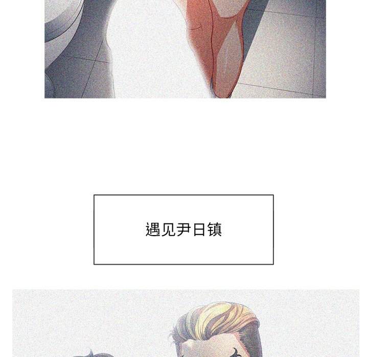 16P - 恶女勾勾缠/难缠小恶女