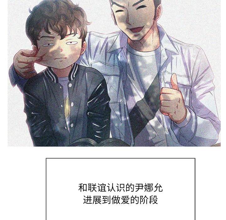 17P - 恶女勾勾缠/难缠小恶女