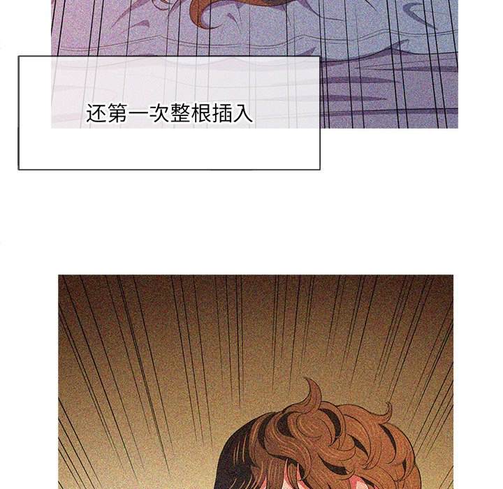 20P - 恶女勾勾缠/难缠小恶女