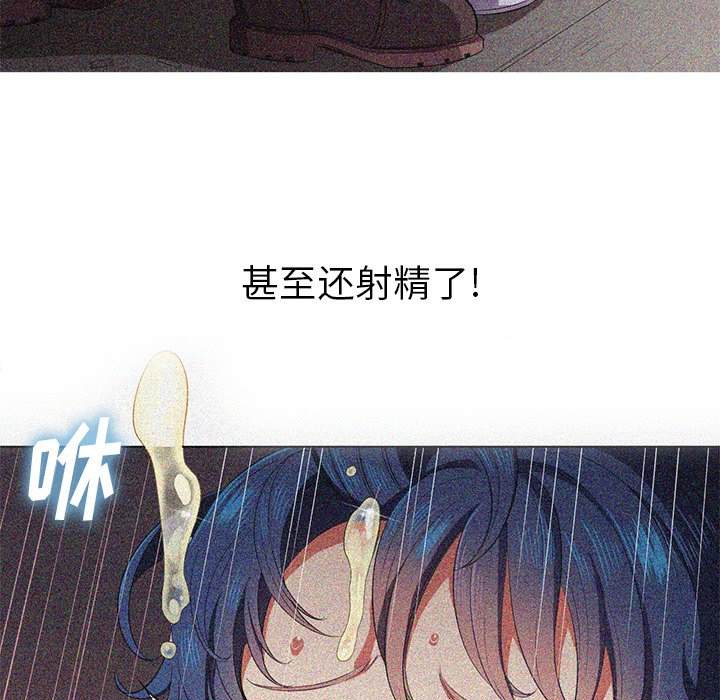 26P - 恶女勾勾缠/难缠小恶女