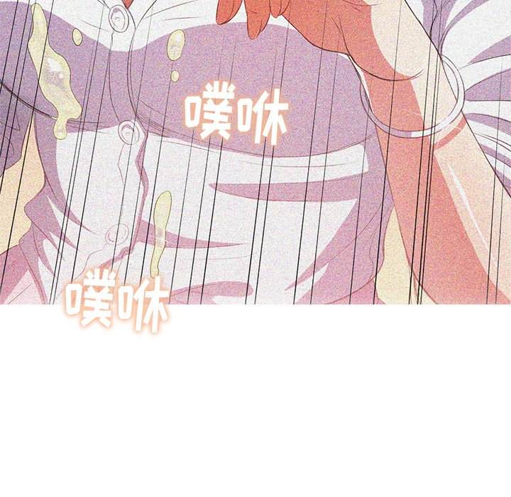 28P - 恶女勾勾缠/难缠小恶女