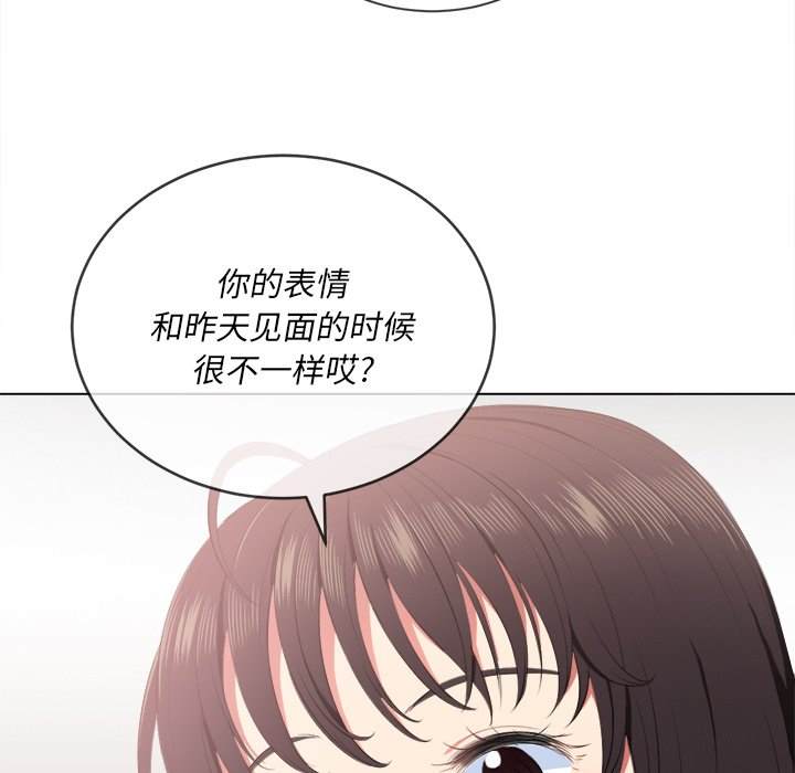 33P - 恶女勾勾缠/难缠小恶女