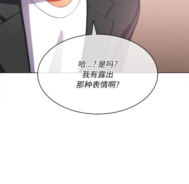 37P - 恶女勾勾缠/难缠小恶女