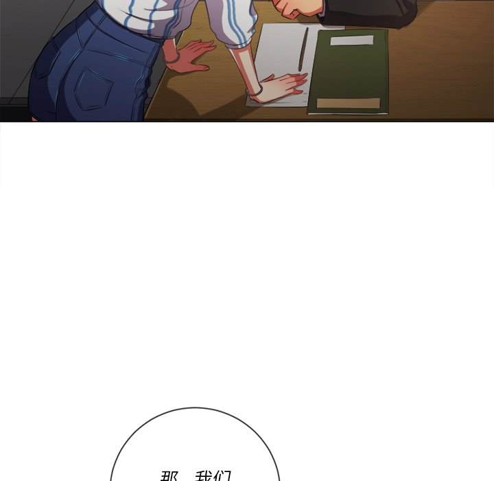 41P - 恶女勾勾缠/难缠小恶女