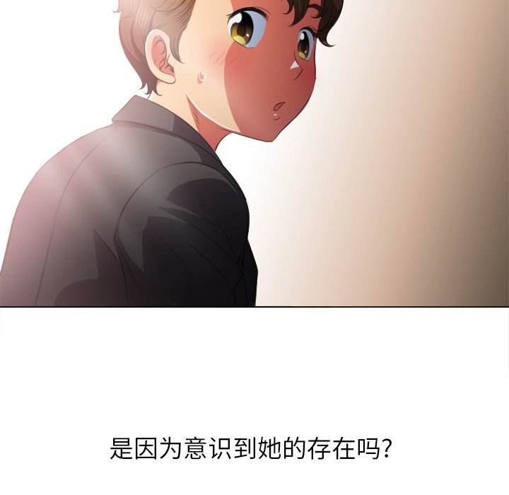 49P - 恶女勾勾缠/难缠小恶女