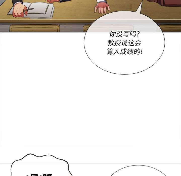 59P - 恶女勾勾缠/难缠小恶女