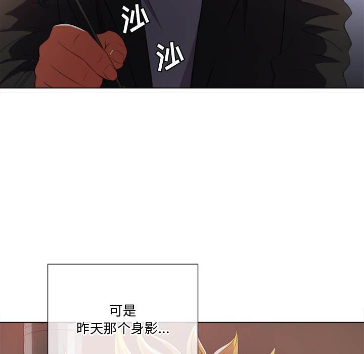 66P - 恶女勾勾缠/难缠小恶女