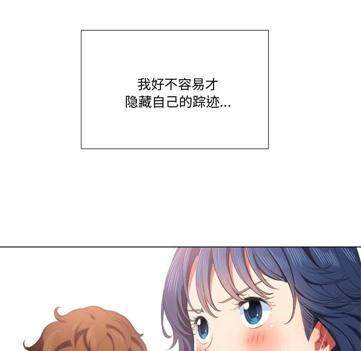 70P - 恶女勾勾缠/难缠小恶女