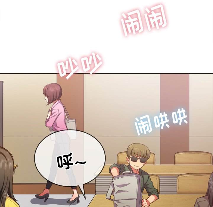 80P - 恶女勾勾缠/难缠小恶女