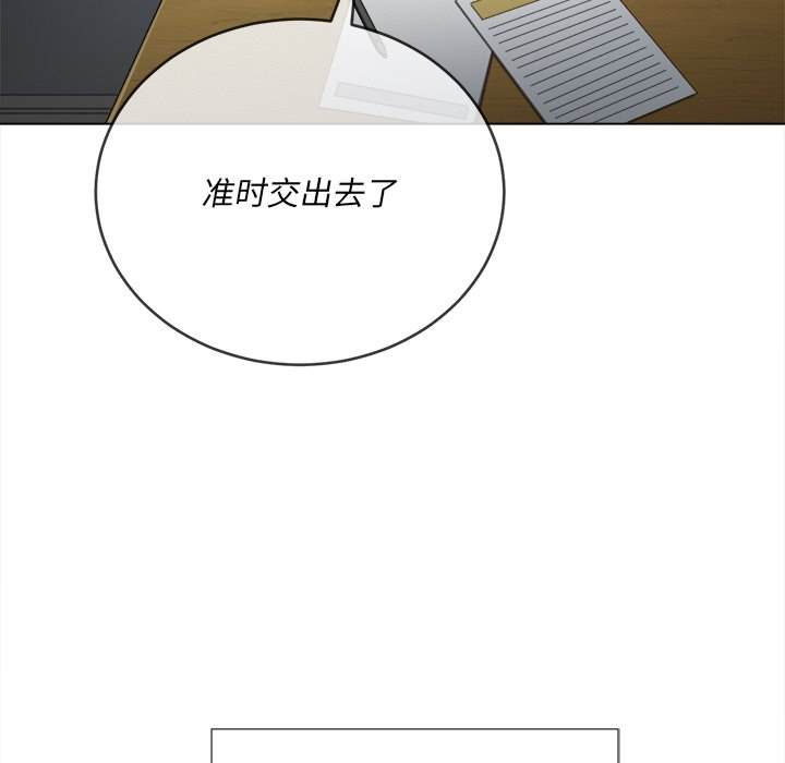 82P - 恶女勾勾缠/难缠小恶女