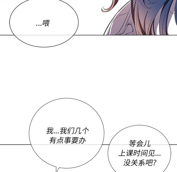 86P - 恶女勾勾缠/难缠小恶女