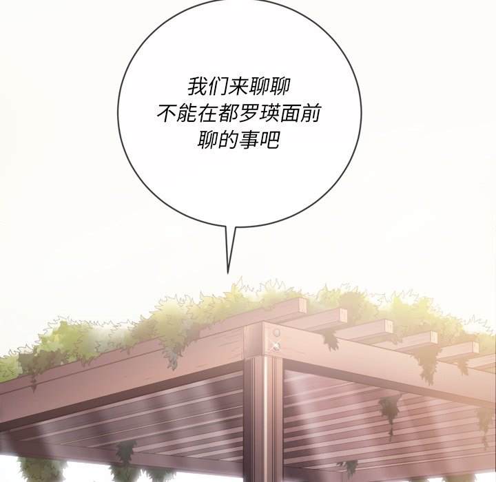96P - 恶女勾勾缠/难缠小恶女