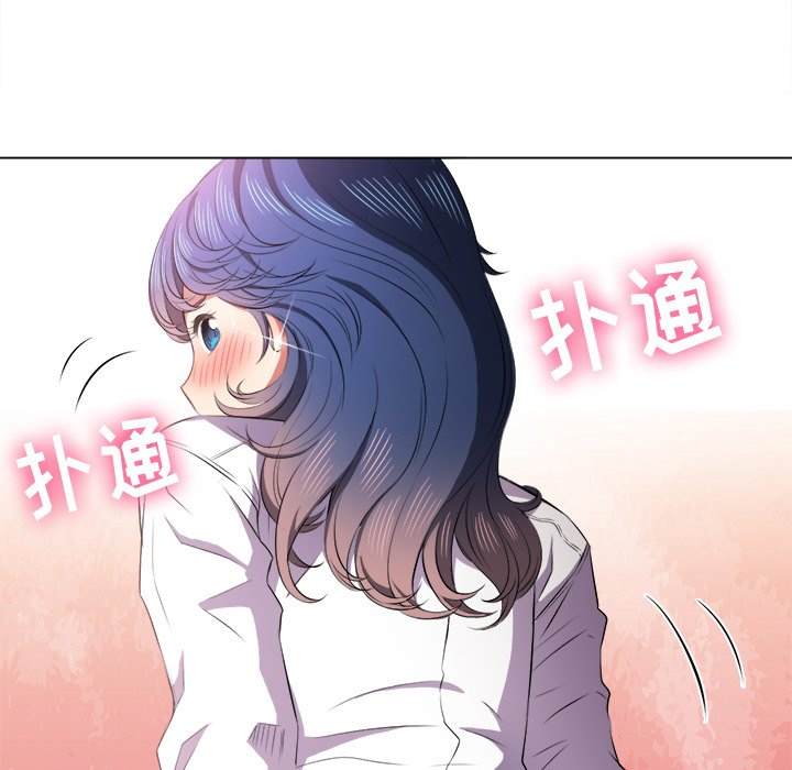 103P - 恶女勾勾缠/难缠小恶女