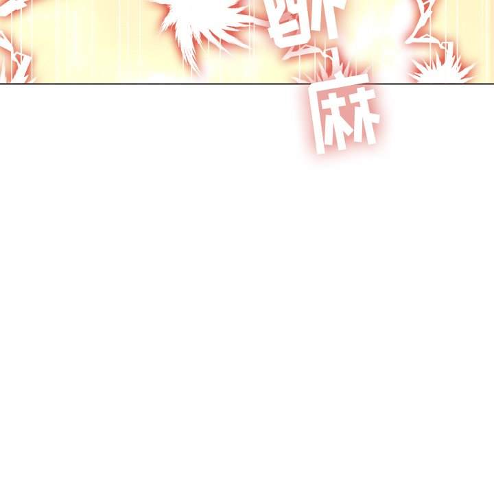 115P - 恶女勾勾缠/难缠小恶女