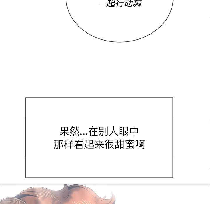 11P - 恶女勾勾缠/难缠小恶女