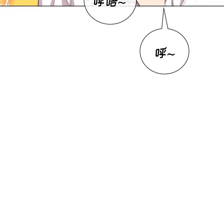 121P - 恶女勾勾缠/难缠小恶女