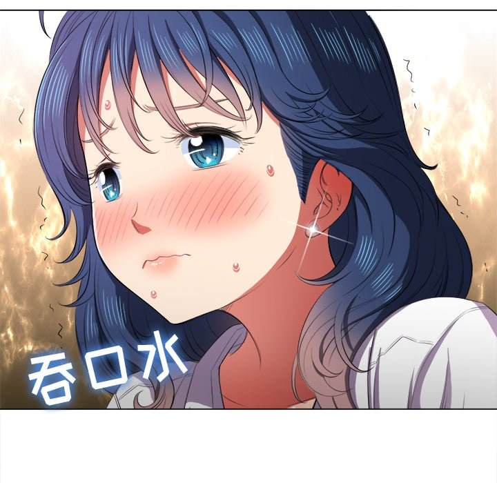 124P - 恶女勾勾缠/难缠小恶女
