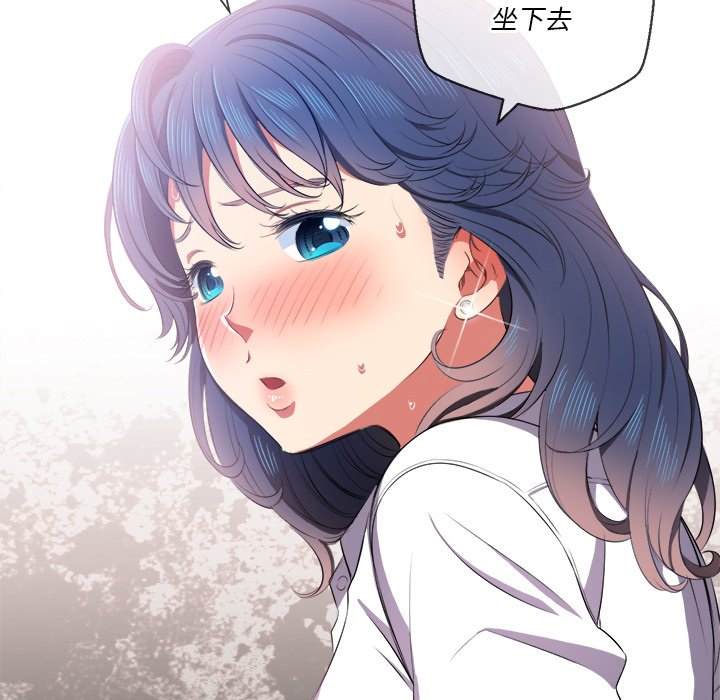 129P - 恶女勾勾缠/难缠小恶女