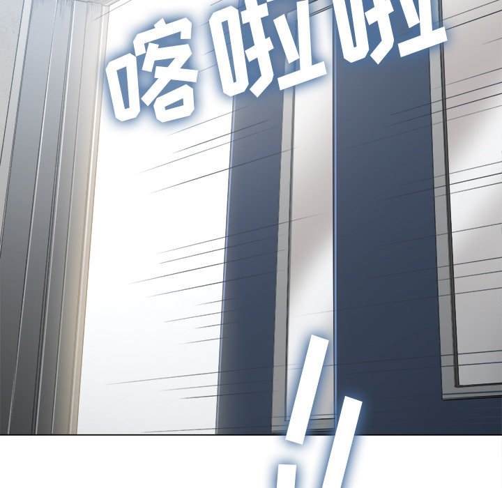 133P - 恶女勾勾缠/难缠小恶女