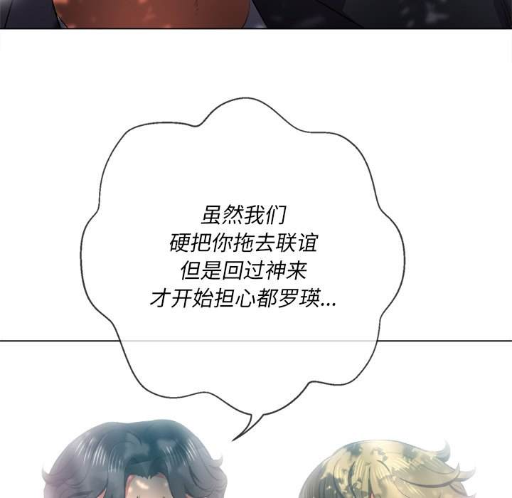 13P - 恶女勾勾缠/难缠小恶女