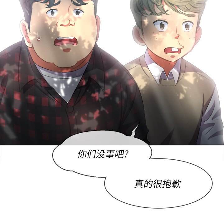 14P - 恶女勾勾缠/难缠小恶女