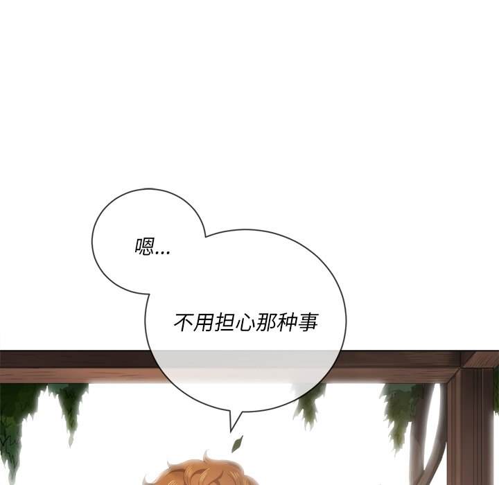 15P - 恶女勾勾缠/难缠小恶女