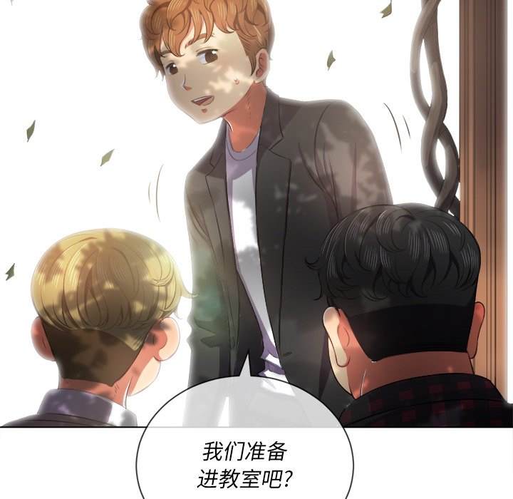 16P - 恶女勾勾缠/难缠小恶女