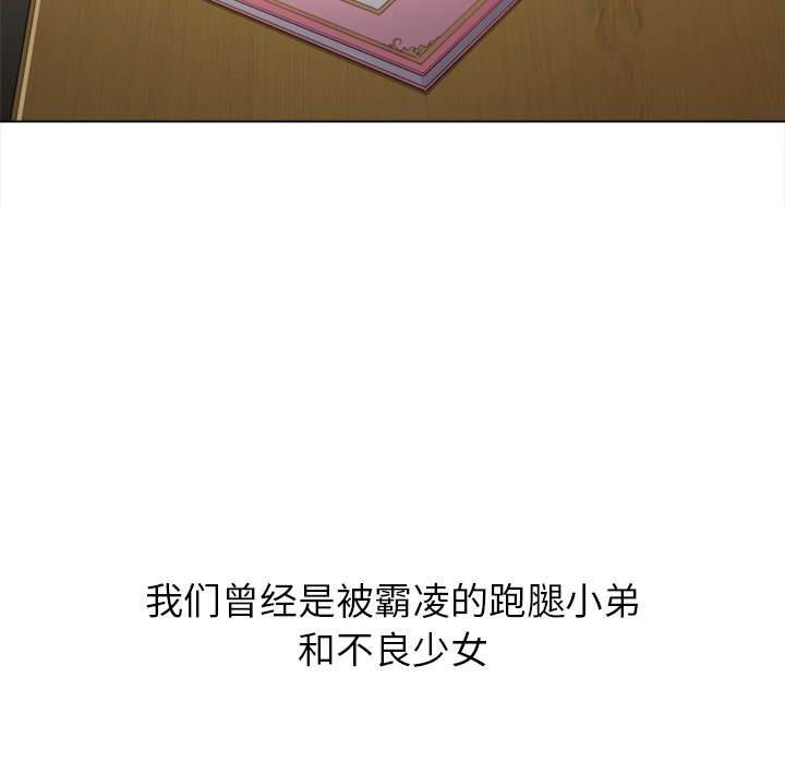 21P - 恶女勾勾缠/难缠小恶女
