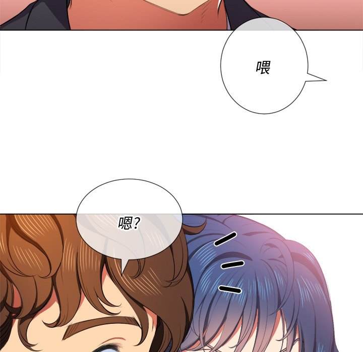 29P - 恶女勾勾缠/难缠小恶女
