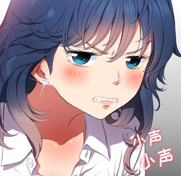 32P - 恶女勾勾缠/难缠小恶女