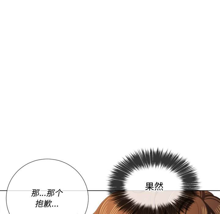 34P - 恶女勾勾缠/难缠小恶女