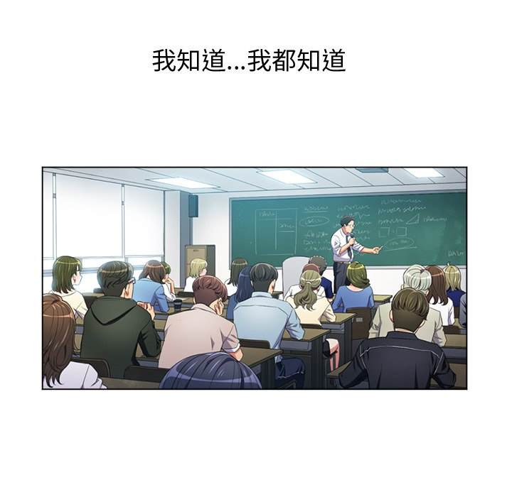 38P - 恶女勾勾缠/难缠小恶女