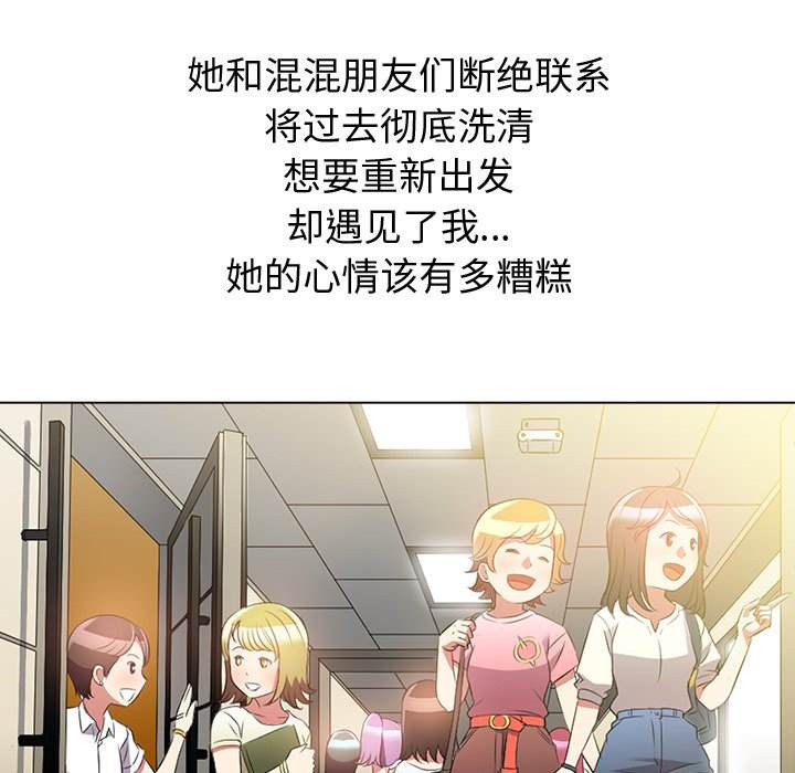 39P - 恶女勾勾缠/难缠小恶女