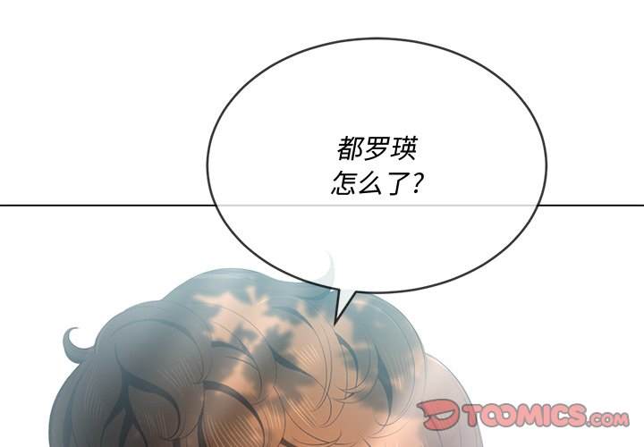 3P - 恶女勾勾缠/难缠小恶女