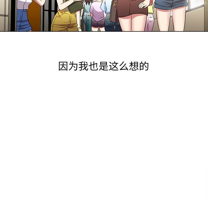 40P - 恶女勾勾缠/难缠小恶女
