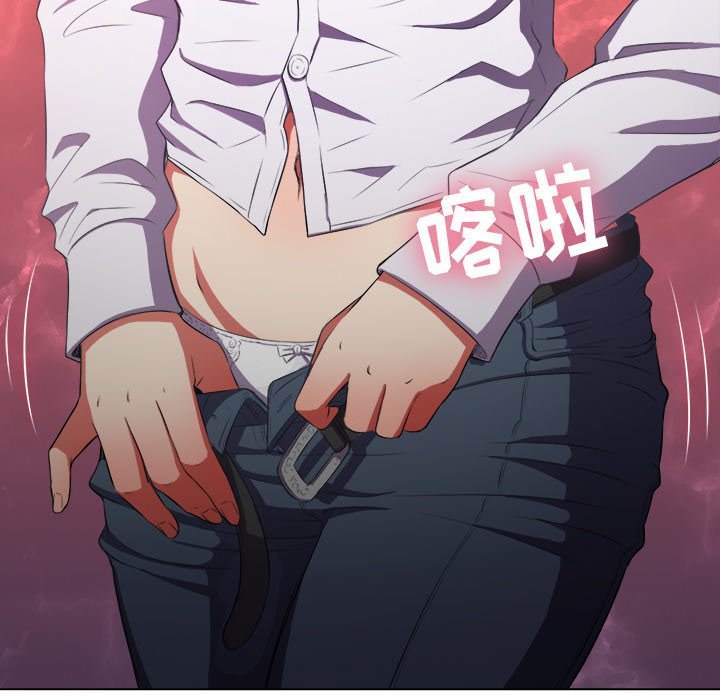 59P - 恶女勾勾缠/难缠小恶女