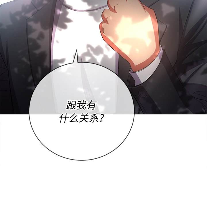 5P - 恶女勾勾缠/难缠小恶女
