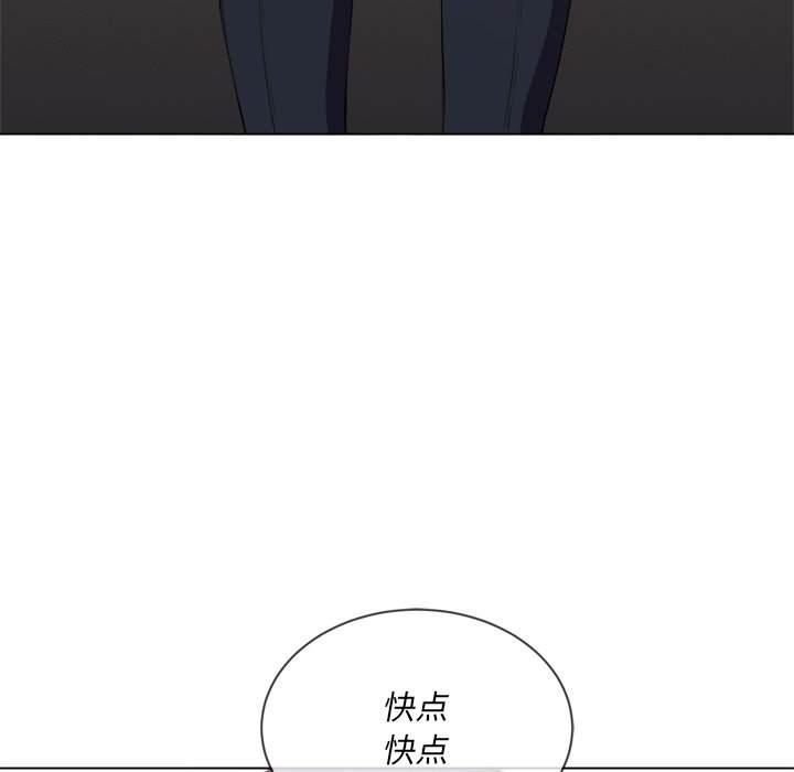66P - 恶女勾勾缠/难缠小恶女