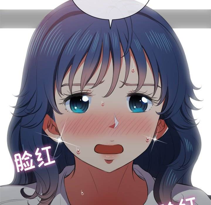 67P - 恶女勾勾缠/难缠小恶女