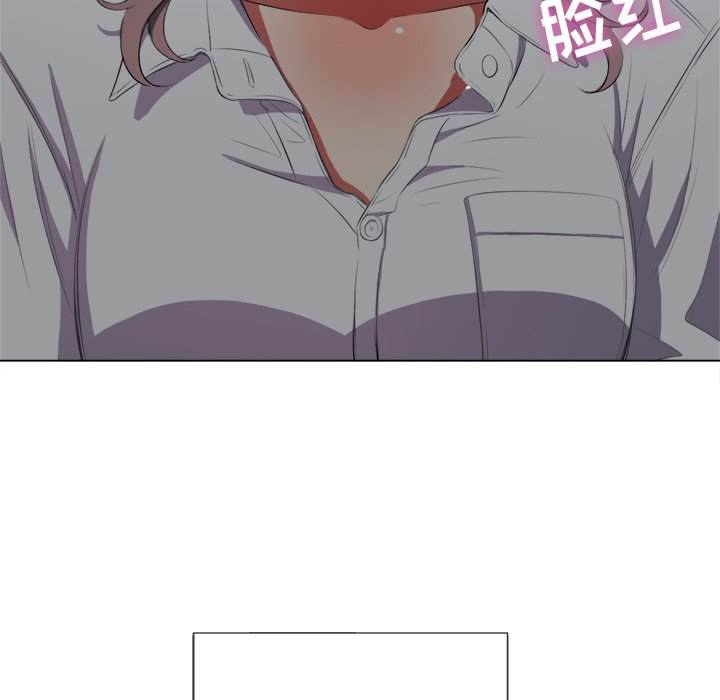 68P - 恶女勾勾缠/难缠小恶女